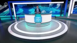 Híradó, 2026. szeptember 18. 19:30