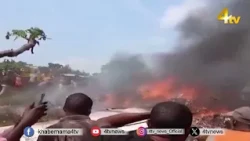 Congo Military Plane Crash | What suddenly happened to the army plane? | 4tv News