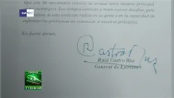 Raúl sends congratulations to members of the Defense Civil Workers Union