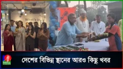 ফারাক্কা চুক্তি জিয়াউর রহমানের পথ অনুসরণ করে হবে: পানি সম্পদ প্রতিমন্ত্রী