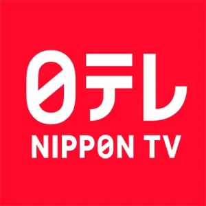 日本テレビ